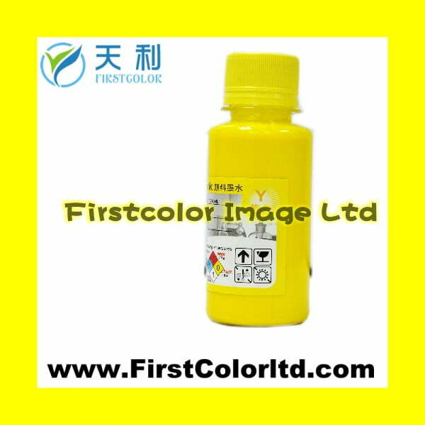 颜料墨水 Yellow 100ml