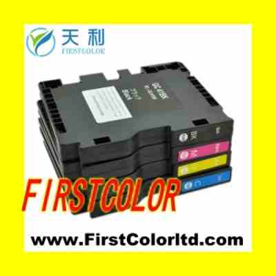 GC41 四色套装(2)