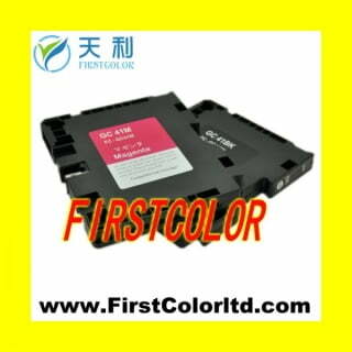 GC41M / GC41K